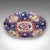 This is a large antique Imari fruit display plate. A Japanese, decorative ceramic celebratory serving platter, dating to...