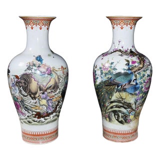 Chinese Qianlong Porcleain Vases, Set of 2 For Sale