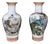 Chinese Qianlong Porcleain Vases, Set of 2 For Sale