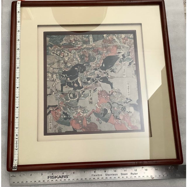 Japanese Samurai Battle Scene No. 2 Woodblock Print For Sale - Image 4 of 8