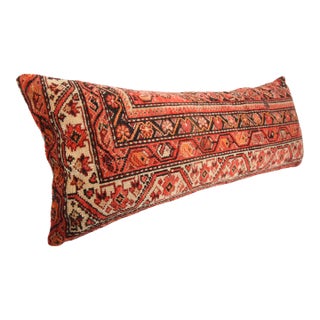 Vintage Antique Persian Rug Lumbar Pillow Cover – Tribal Decorative Cushion For Sale