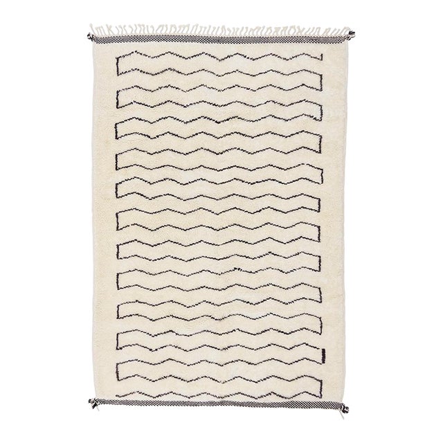 Chevron Stripe Hand-Knotted Moroccan Wool Rug | 9'7" X 6'8" | One of a Kind For Sale