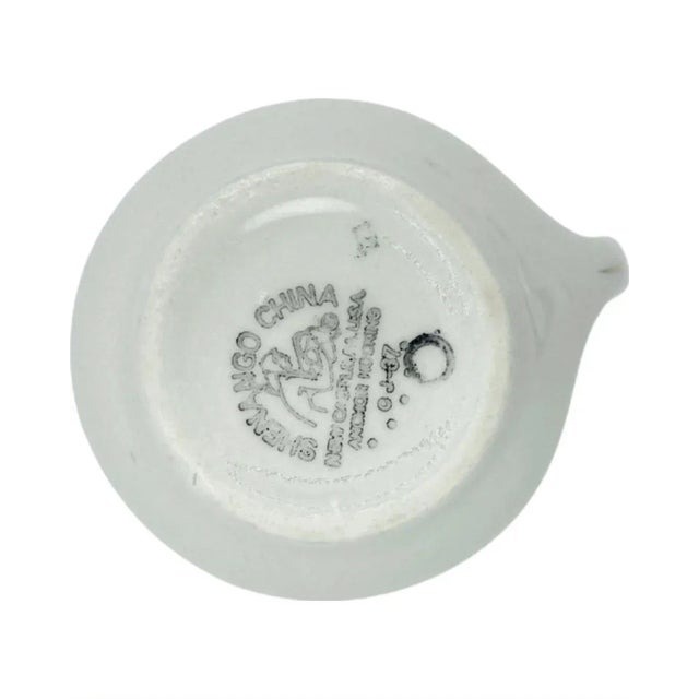 Vintage the Carlyle Hotel New York Nyc White Coffee Creamer For Sale In Washington DC - Image 6 of 12