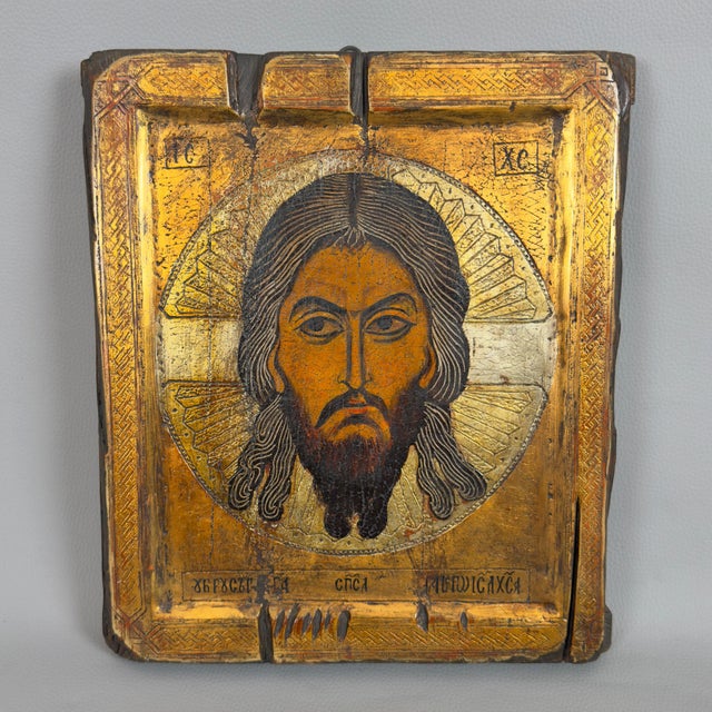 Orthodox Wooden Icon of Christ Patokrator, Early 19th Century For Sale - Image 9 of 9