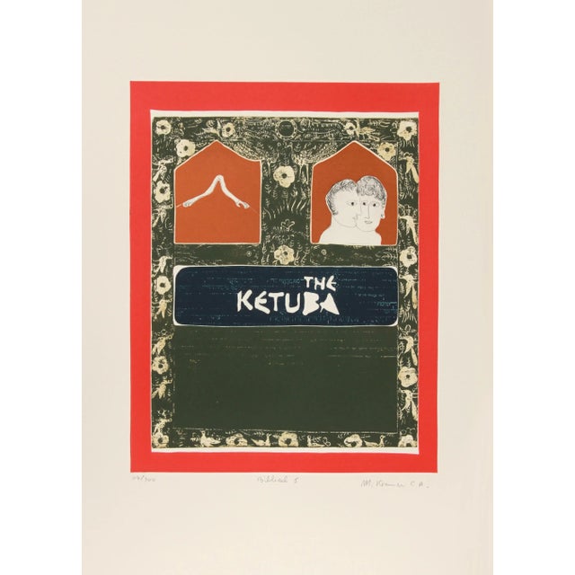 Rustic Mireille Kramer, Biblical I (The Ketuba), Etching For Sale - Image 3 of 3