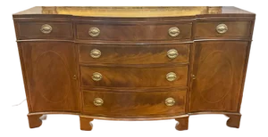Vintage Baker Serpentine Buffet