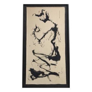 Manuel Chabrera Adiego, Manuel Chabrera Adiego, Oil and Inks on Canvas, 1999, Tarragona, Seville, Abstraction, 1999, Paper For Sale