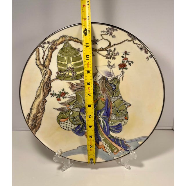 1970s 1978 Hand Painted Dojoji Temple Love Story Ceramic Plate by Rosalie 12.5”d For Sale - Image 5 of 7