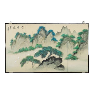 Early to Mid 20th Century Japanese Byobu Birds Over Tree Covered Mountain Hand Signed & Hand Painted 4-Panel Divider Screen For Sale
