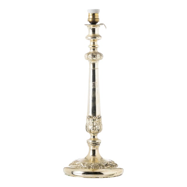 European Table Lamp, 20th Century For Sale