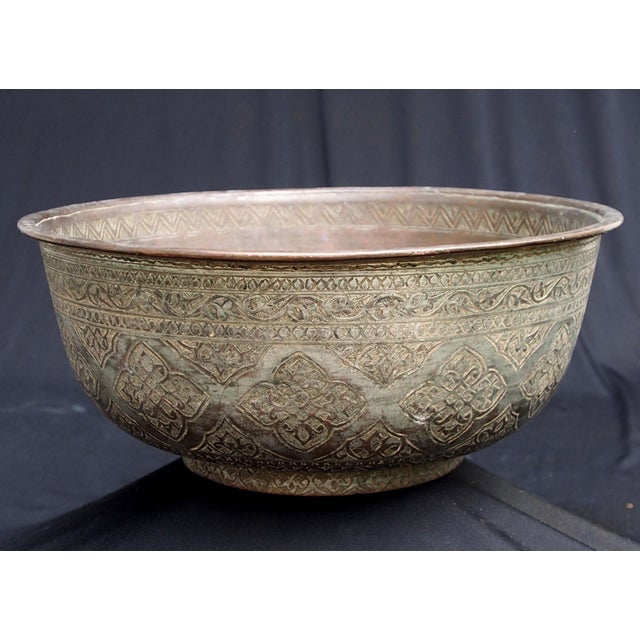Large Antique Islamic Engraved Tinned Copper Bowl, 1890s For Sale - Image 6 of 18