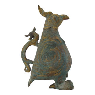 Chinese Archaic Bird Bronze Ware Gold Toad Accent Ritual Wine Vessel Pitcher For Sale