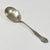 Metal Antique Hollywood Regency Baroque English Wm Rogers Silverplate Sugar Spoon For Sale - Image 7 of 8