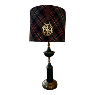 Vintage Emerald Green & Brass Table Lamp With Custom Tartan Shade and English Bridle Medallion For Sale
