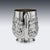 Antique Victorian Silver Mug, Sheffield, 1897 For Sale - Image 4 of 18