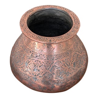 19th Century Hand Etched Middle Eastern Tinned Copper Water Pot For Sale