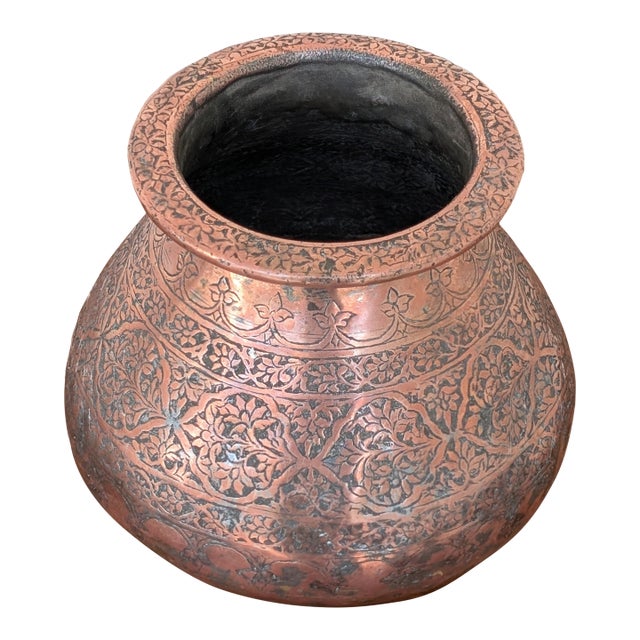 19th Century Hand Etched Middle Eastern Tinned Copper Water Pot For Sale