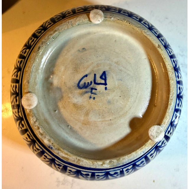 Moroccan Antique Moroccan Fassi Pottery Jar Featuring Intricate, Hand-Painted Geometric and Floral Designs For Sale - Image 3 of 7