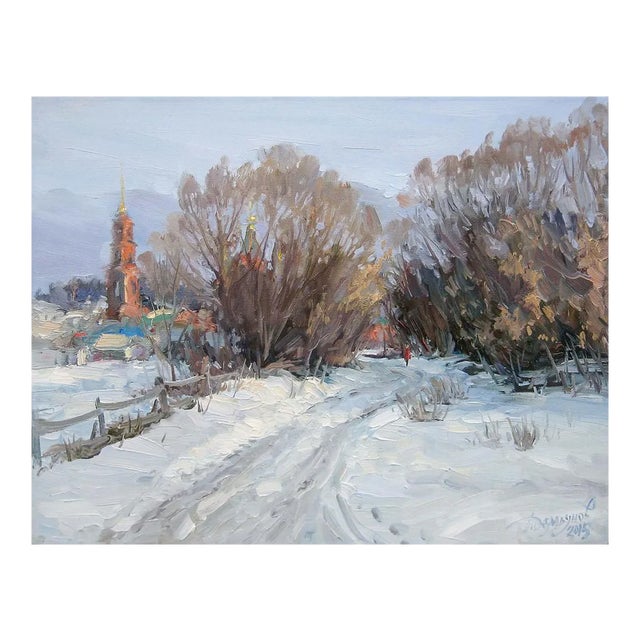 Yuriy Demiyanov, Février, 2018, Oil on Canvas For Sale