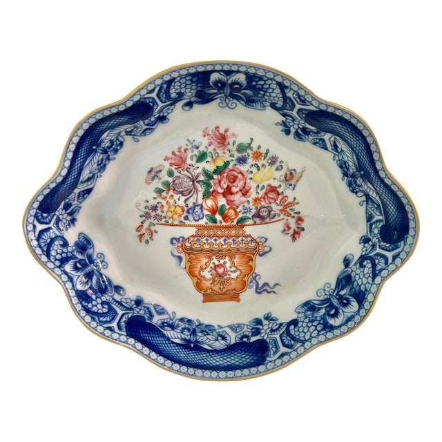 1990s Mottahedeh “Mandarin Bouquet” 6” Chinoiserie Lobed Tray or Trinket Dish For Sale