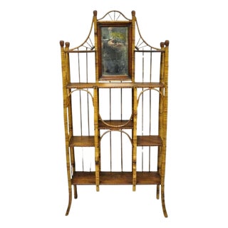 Antique English Victorian Bamboo Stick and Ball Curio Shelf Display Etagere For Sale