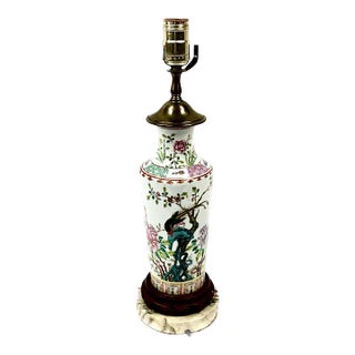 Chinese Famille Rose Porcelain Lamp For Sale