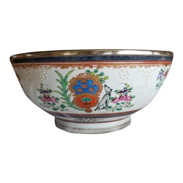 Antique Sterling Silver Rimmed Samson Amorial Bowl For Sale