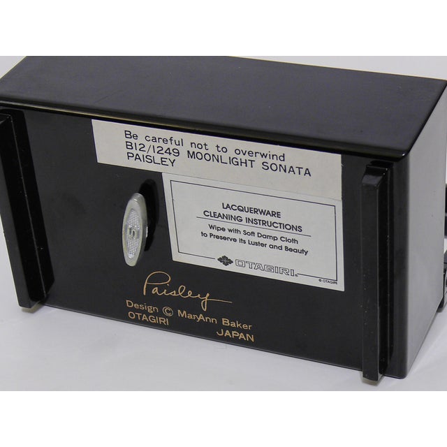 Otagiri Japan MaryAnn Baker Lacquered Paisley Music Box Chairish