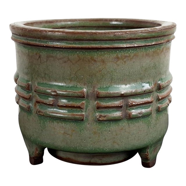 Chinese Porcelain Bagua Guan Yao Bowl For Sale