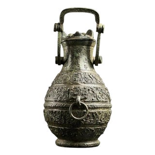 Chinese Bronze Bottle Vase with Flying Bird Head, Late 19th Century For Sale