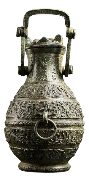 Chinese Bronze Bottle Vase with Flying Bird Head, Late 19th Century