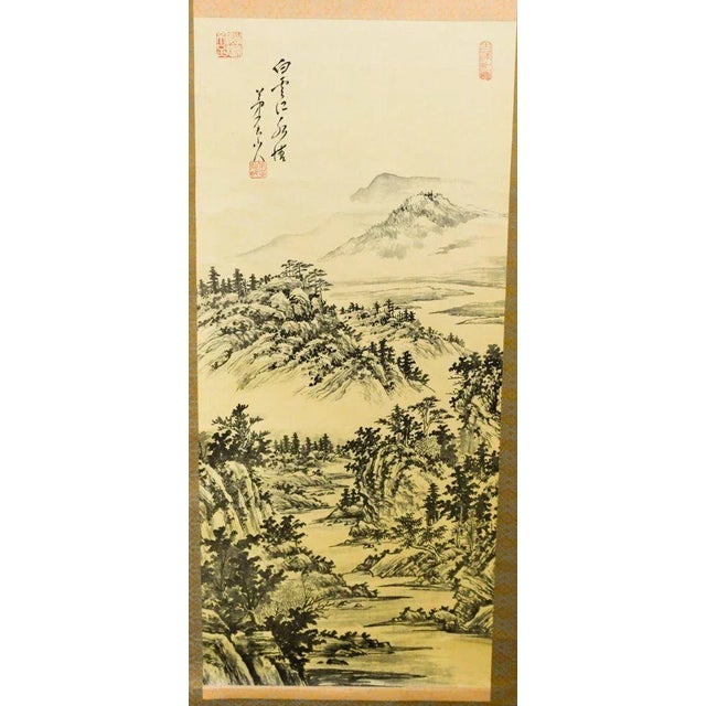 Japanese Vintage Japanese Landscape Ink and Wash Painting Silk Scroll For Sale - Image 3 of 6