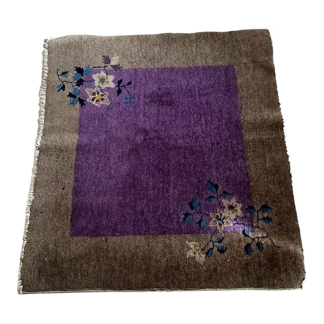 1920s, Handmade Antique Art Deco Chinese Rug 2.6' X 2.7' For Sale
