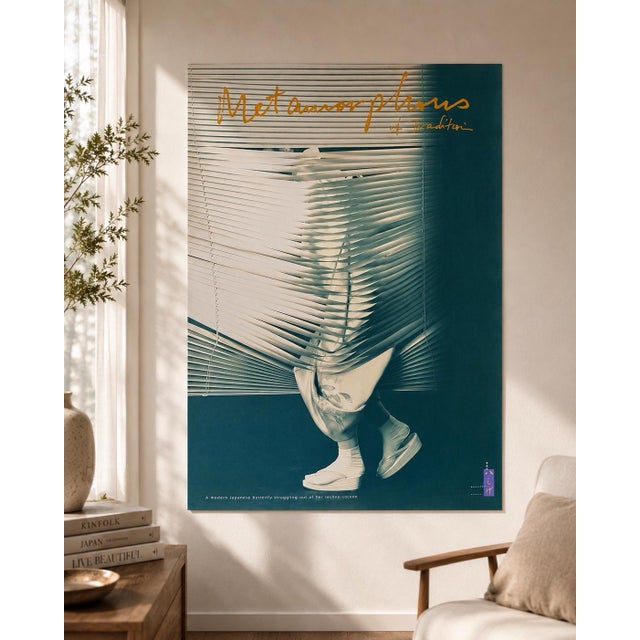 A compelling large-format vintage Japanese fashion and graphic art poster titled “Metamorphosis of Tradition.” The highly...