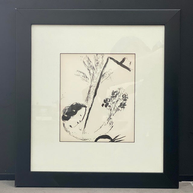 Marc Chagall, Bouquet in Hand, Original Lithograph, 1957 For Sale - Image 4 of 4