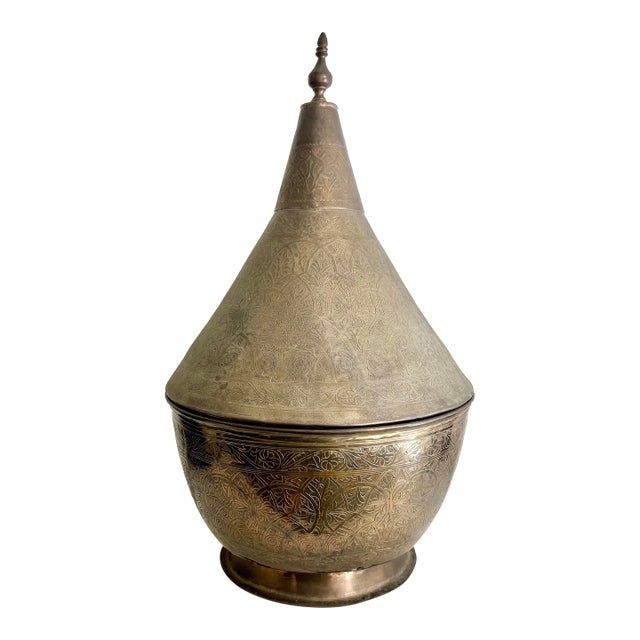 Mid 20th Century Moroccan Brass Lidded Vessel For Sale