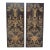 Pair of Huge Maitland Smith Neoclassical Gilded Lacquer Panels W Monkeys & Dogs For Sale