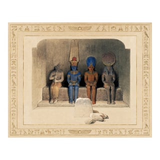 Atelier Aria Lumae Antique Egyptian Revival Temple Pharaonic Archeological Study Fine Art Gallery Board Print 30 X 24 For Sale