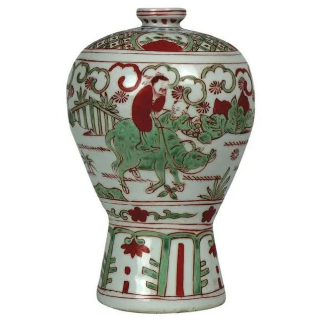 Antique Chinese Porcelain Vase with marking on Top For Sale - Image 6 of 6