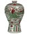 Antique Chinese Porcelain Vase with marking on Top For Sale - Image 6 of 6