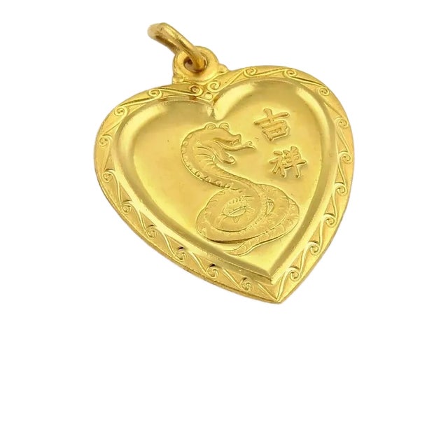 Late 20th Century 17224 - 24k Gold Good Luck Oriental Snake Heart Charm Pendant For Sale