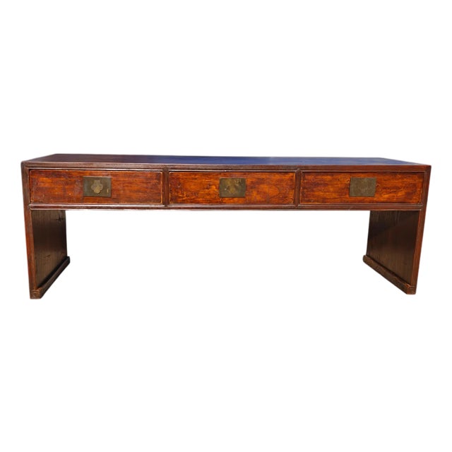 Antique 20th Century Chinese Elm 3 Drawer Console Table For Sale