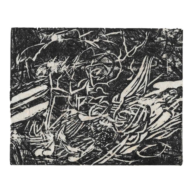 1970s Ron Yrabedra Abstract Linocut For Sale