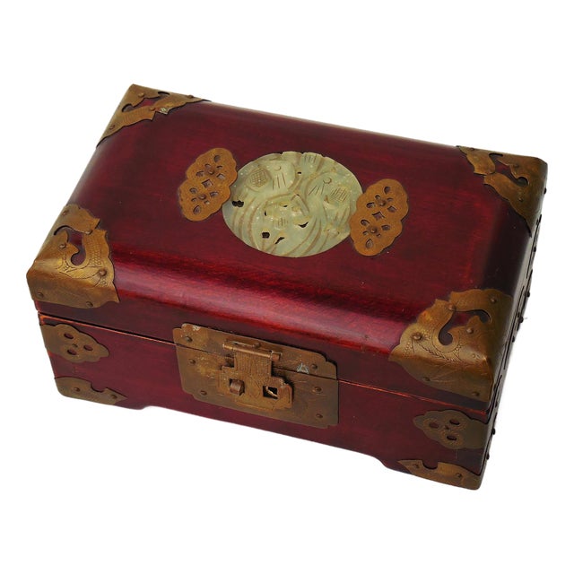 Vintage Chinese Rosewood Jewelry Box With Brass Fittings and Carved Jade Inlay For Sale