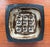 Mid-Century Modern Mid-Century Modern Danish Brutalist Ceramic Bowl by Jorgen Mogensen for Royal Copenhagen, 1960s For Sale - Image 3 of 14