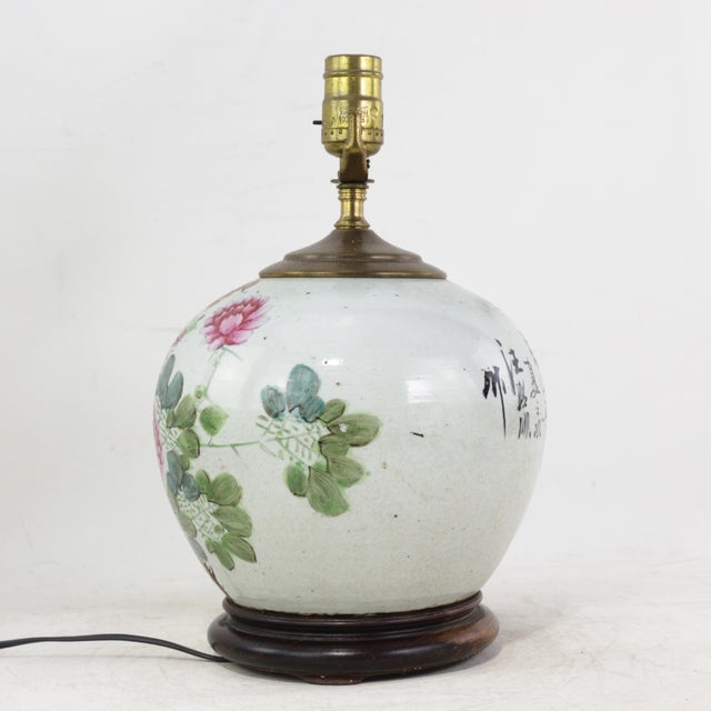 Mid 20th Century Famille Rose Antique Porcelain Vase Table Lamp With Bird and Peony Motif on Wood Base For Sale - Image 5 of 13