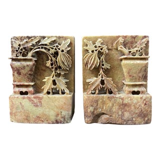 20th Century Chinese Carved Soapstone Bookends - a Pair For Sale