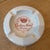 Vintage Carlton Hotel Cannes ceramic ashtray featuring the hotel’s red crest branding. A wonderful...
