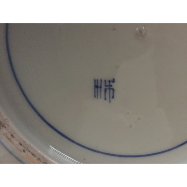 Antique - Edo Period - Blue & White Octagonal Plate With Bamboo & Floral Motif For Sale - Image 11 of 12