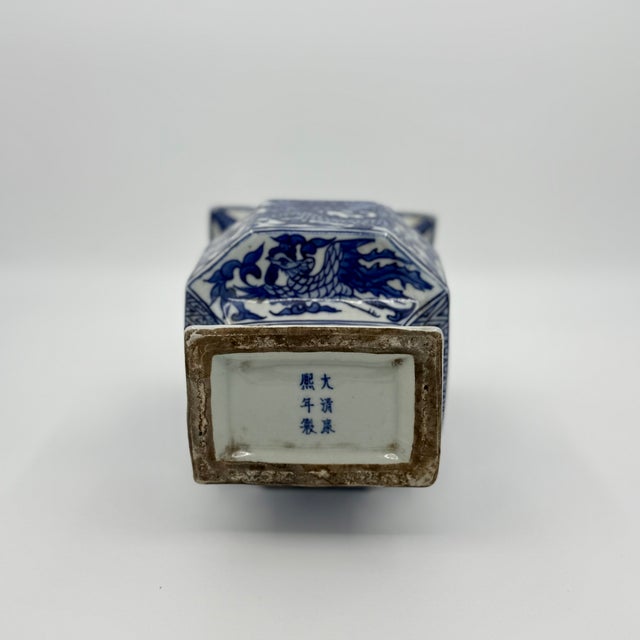 Antique Chinese Blue and White Floral & Dragon Zun Vase For Sale - Image 4 of 6